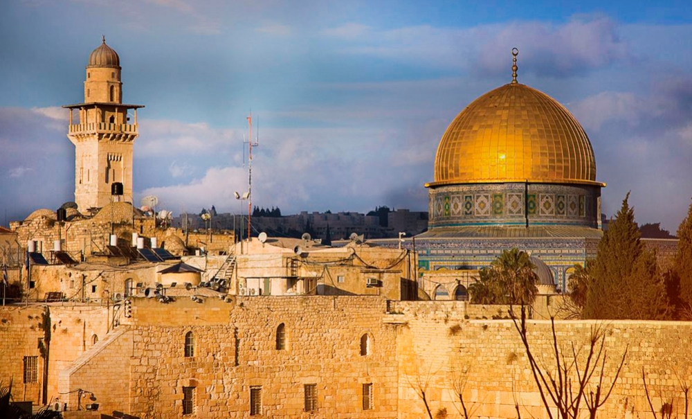 Sobre o reconhecimento do presidente dos EUA de Jerusalém como Capital de Israel