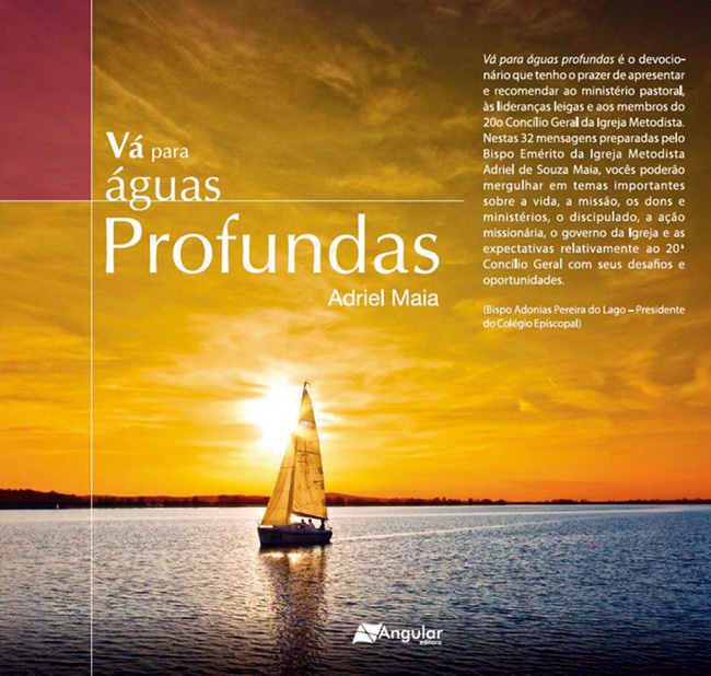 2016_05_aguasprofundas_anuncio