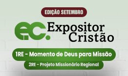 Igreja em Misses  |  1RE e 2RE